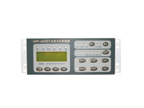 MPP-ASS環網柜用戶分界控制器（四遙、通訊）
